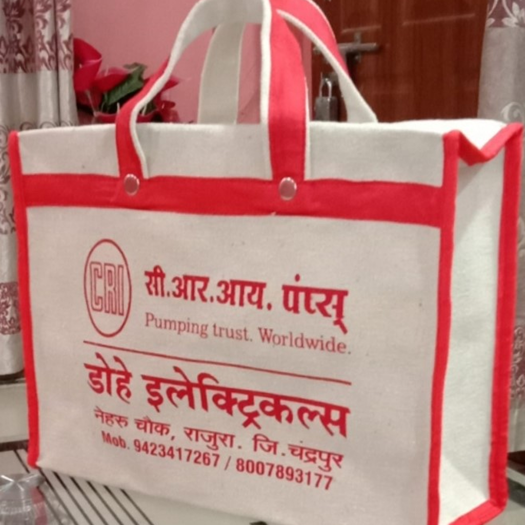 bag-4