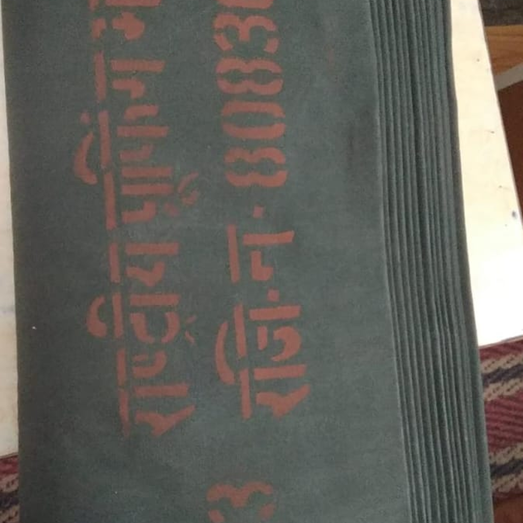 Processed Canvas Fabric 4